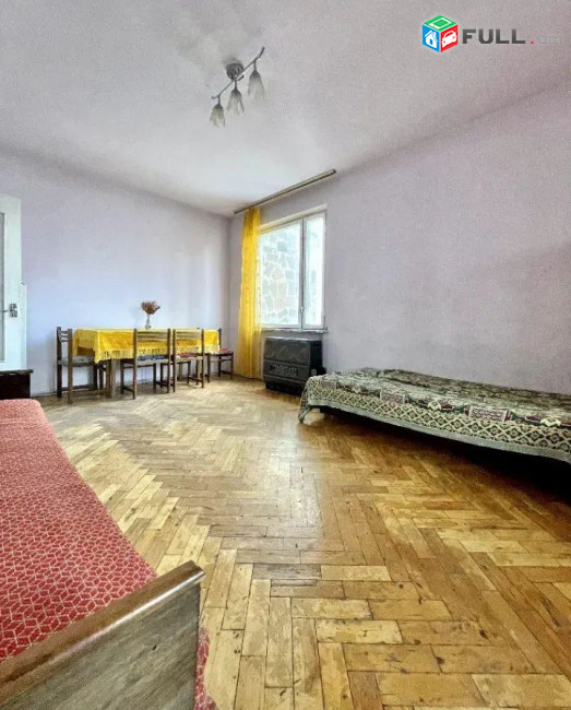 կօդ 4563
