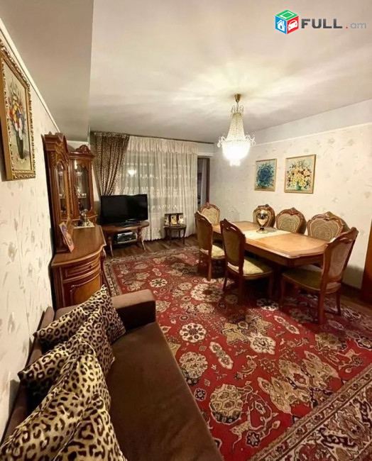 կօդ 4565