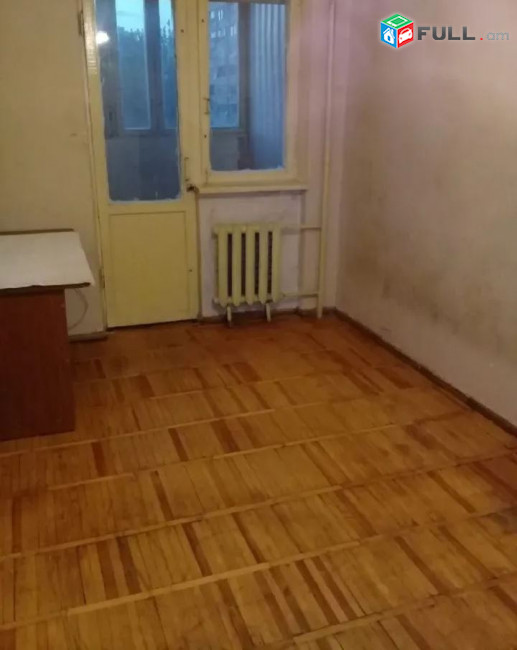 կօդ 4624