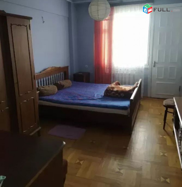կօդ 4638
