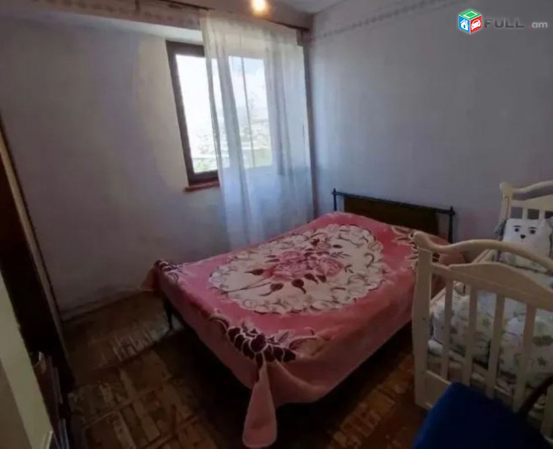 կօդ 4663