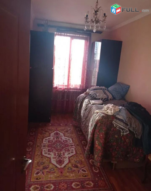 կօդ 4669