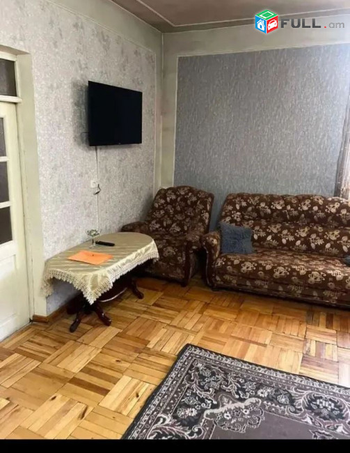 կօդ 4685