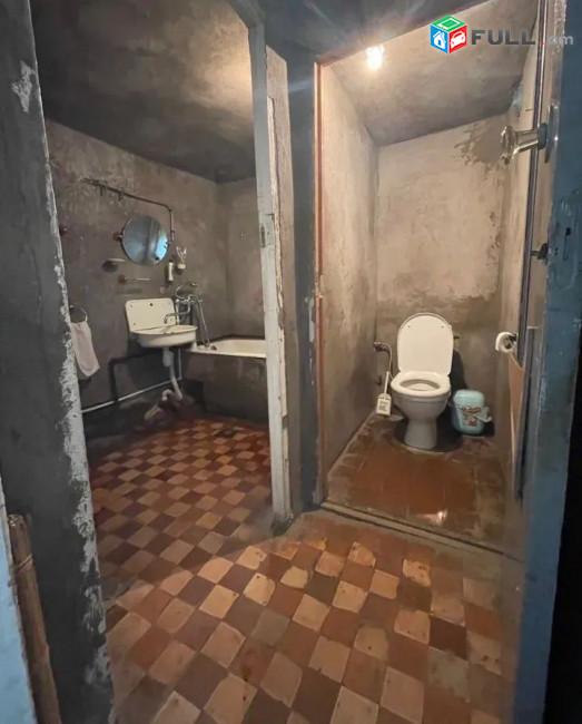 կօդ  4691