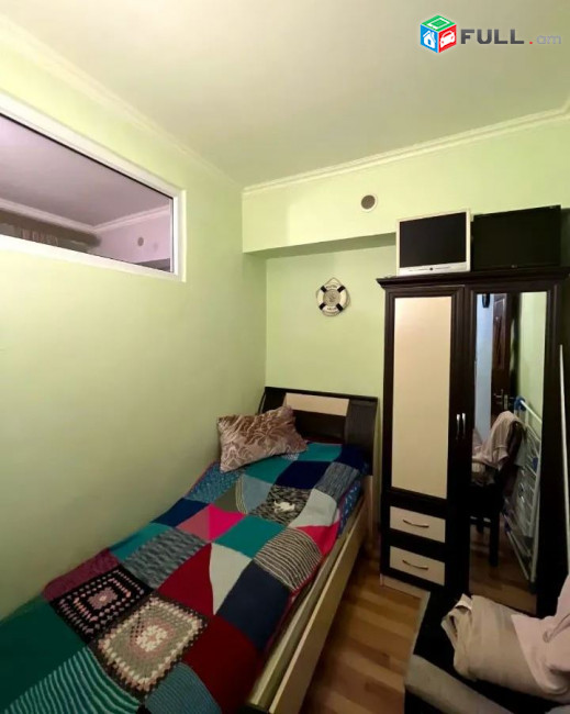 կօդ 4752