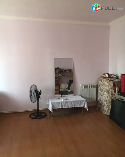 կօդ 5047