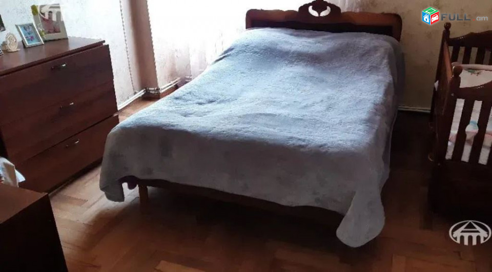 կօդ 5077