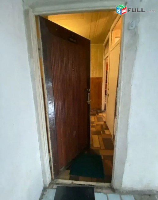կօգ 4792