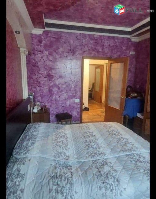կօդ 6649