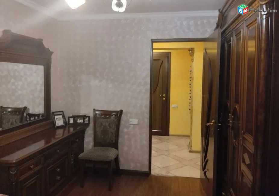 կօդ 6750