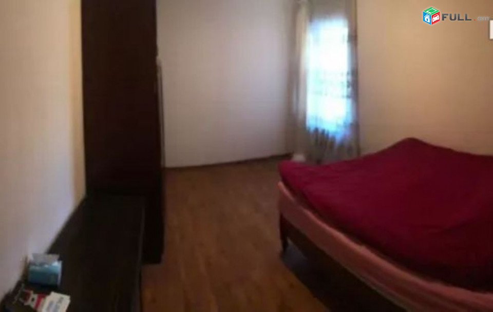 կօդ 6775