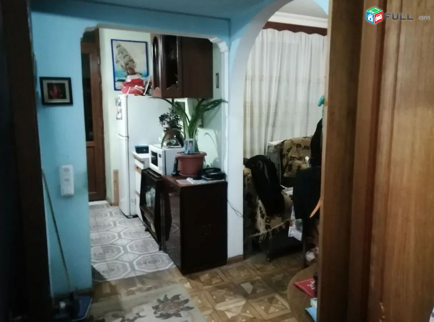կօդ 6853