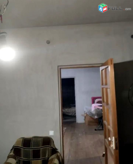 կօդ 6950