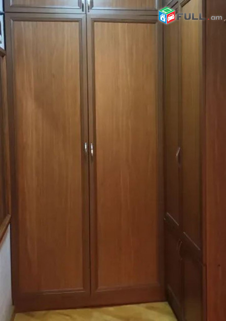 կօդ 6975