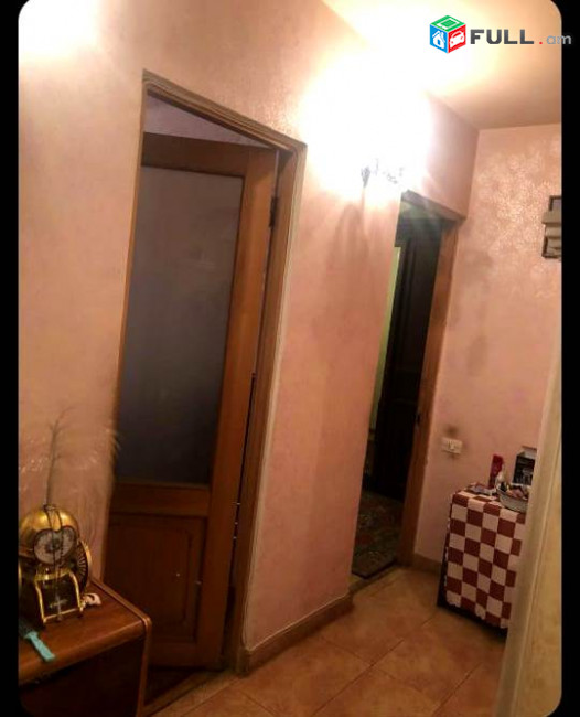 կօդ 6980