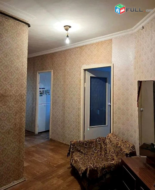 կօդ 7015