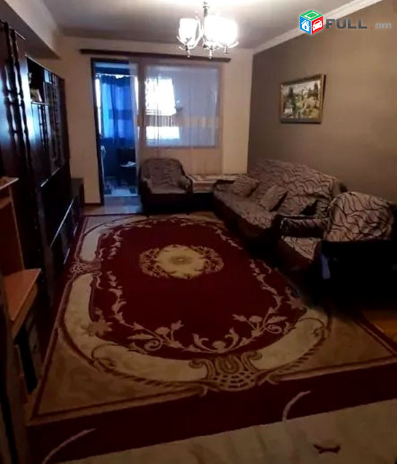 կօդ 7016