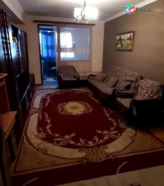 կօդ 7016
