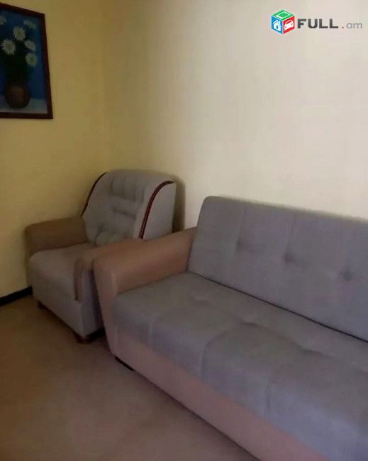 կօֆ 7039
