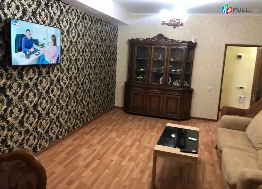 կօդ 7209