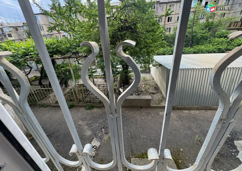 կօդ 7222