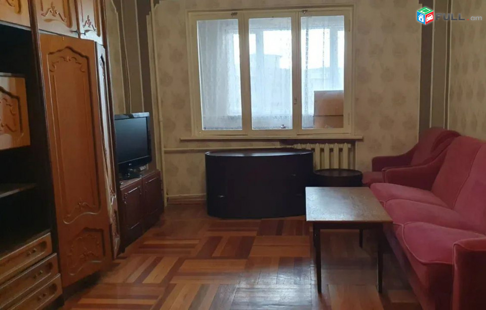 կօդ 7333