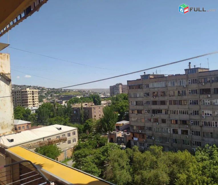 կօդ 7387