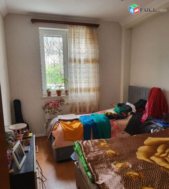 կօդ 7472
