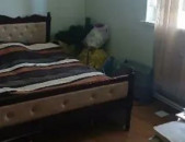կօֆ 7489