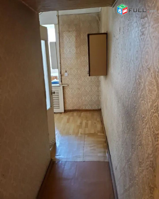 կօդ 7545