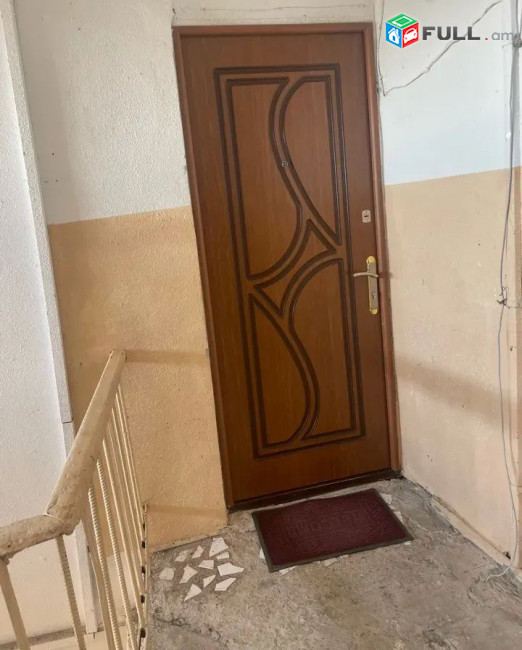կօդ 7593