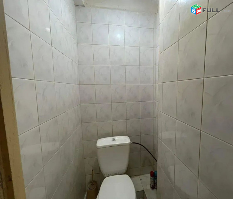 կօդ 7625