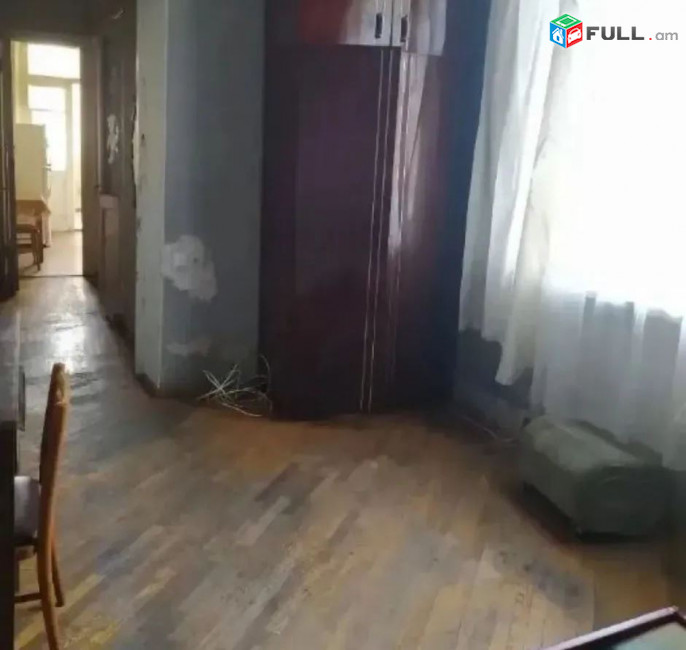 կօդ 7630
