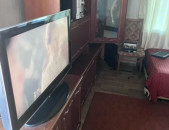 կօդ 7639