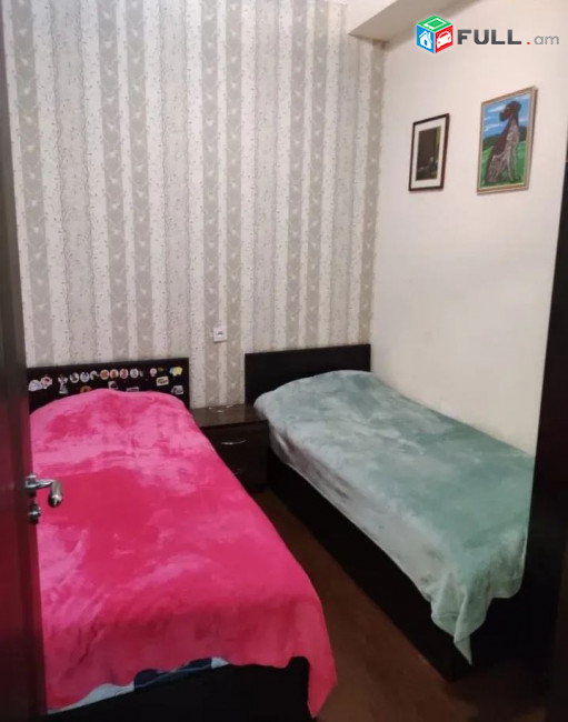 կօդ 7645