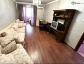 կօդ 7700
