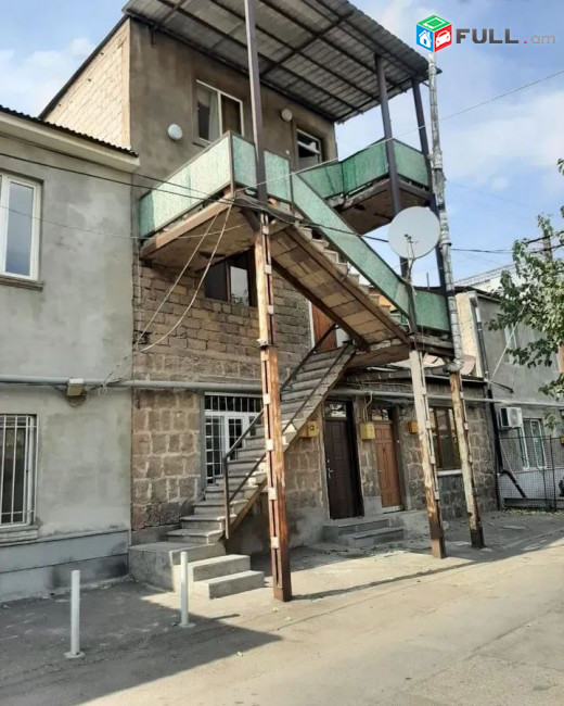 կօդ 7708