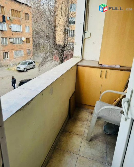 կօդ 7776