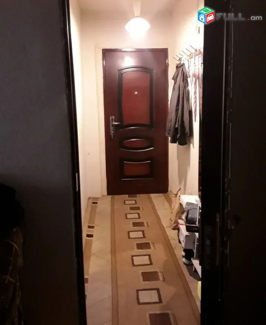 կօդ 7800