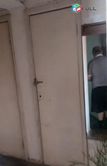 կօդ 7812