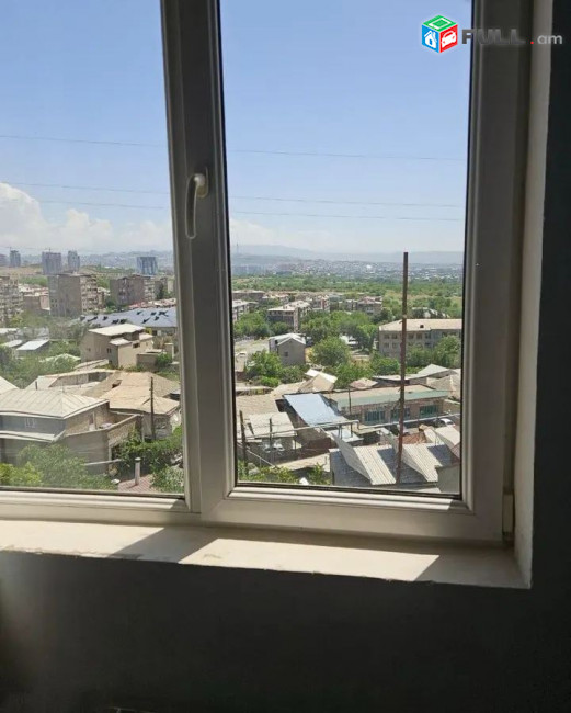 կօդ 7900
