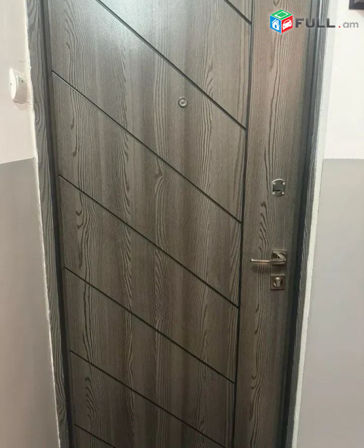 կօդ 7959