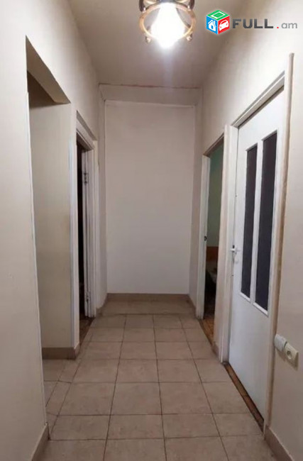 կօդ 7981