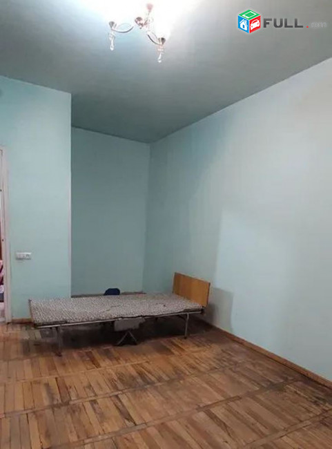 կօդ 7981