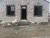 ԿՕԴ 8031