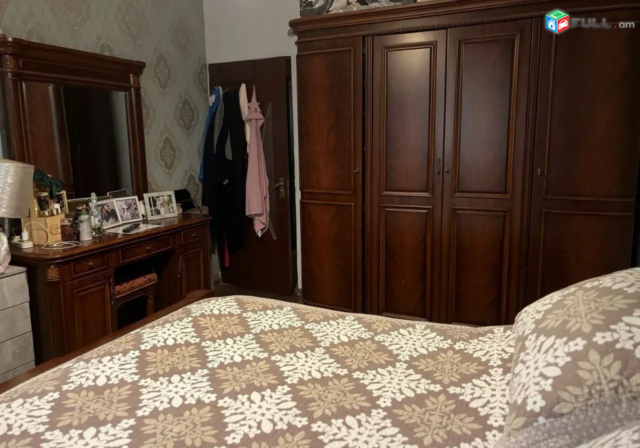 կօդ 8123
