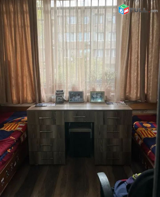 կօդ 8123