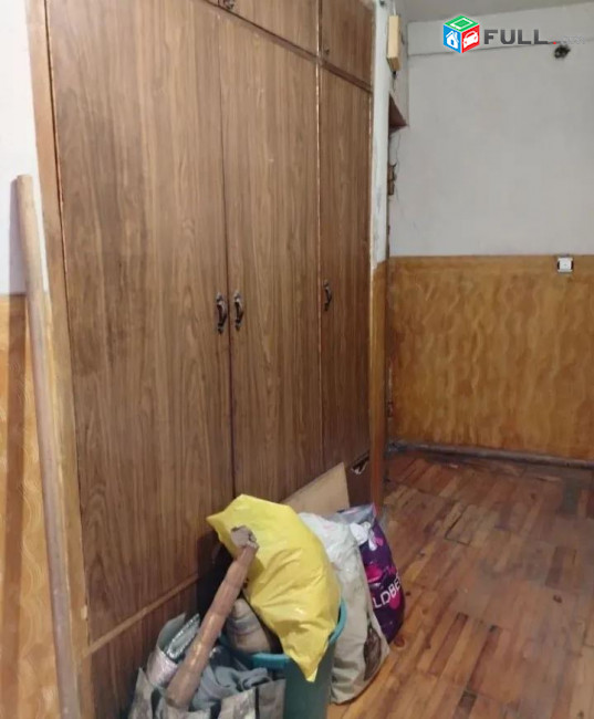 կօդ 8151