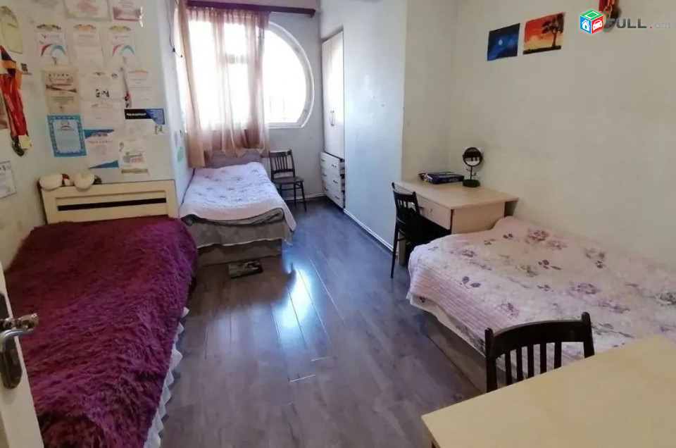 կօդ 8218/ Ճառագայթային փողոց 