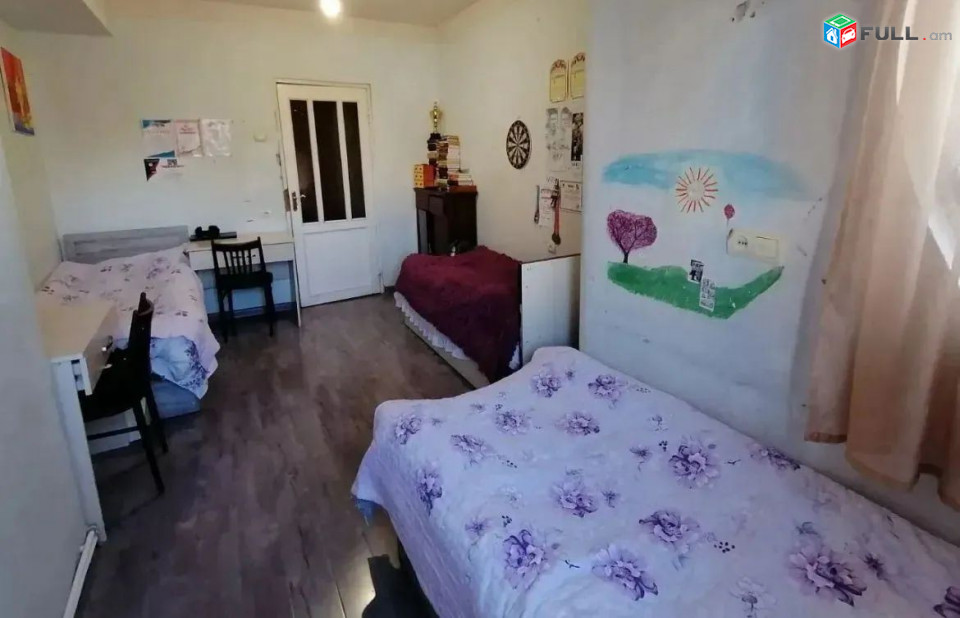 կօդ 8218/ Ճառագայթային փողոց 